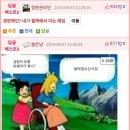 서이수산 이미지