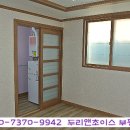 두리세탁소 이미지