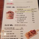 농부치킨 이미지