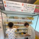 화랑마라탕