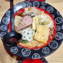 탕화쿵푸마라탕 - 용인시 수지구 광교중앙로 304 | 진주 마라탕 맛집 "탕화쿵푸마라탕" 후기