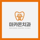 수성구청역 2번 출구 앞 이미지