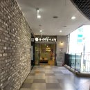 뷰티라운지의원 | [동탄 뷰티라운지 의원] 슈링크, 제네시스 토닝 후기