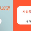 연서면사무소 네이버블로그
