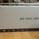 J6001 이미지