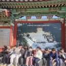 신진초등학교 이미지