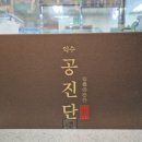 강남퍼스트약국 이미지