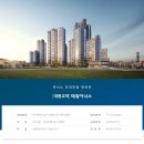 대구도시철도3호선 대봉교역 이미지