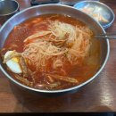 영도빨간등대밀면