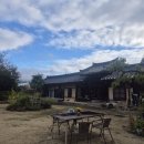 부석옛날묵집 이미지