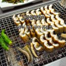르노삼성자동차서비스코너 상동점 | 상동역 맛집 장어 전문점 엄마와 함께 다녀온 고창풍천장어 솔직 후기