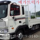 대경부분정비 이미지