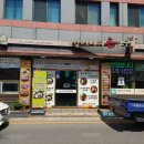 할머니의 손두부 이미지