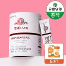 질재로 1 | 여성 질 유산균 장과 질 건강에 좋은 엘레나스틱 내돈내산
