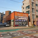 닥터후 카센터 이미지