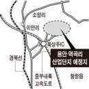 공검면 역곡리 이미지