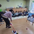 여수시장애인협동조합 이미지