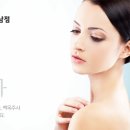 백옥 이미지