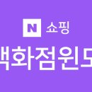 레츠컴퍼니 이미지