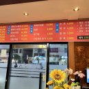 참뭉태기 이미지