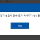 준컨설팅