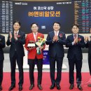 엔비 - 남구 신복로 18 | 엔비