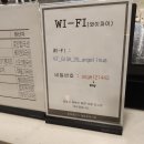 엔제리너스영등포역사 이미지