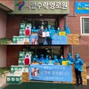 시립수락양로원 이미지