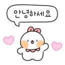 명가민물장어참숯불즉석구이 이미지