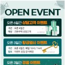 석정산업 이미지