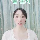 힐링 오카리나 이미지