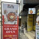 더마니무