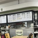 사이참