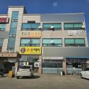 농부손수제비 이미지