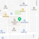 수출대로27길-1 이미지