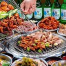 숯불꼼장어 - 구로구 고척로27길 114 | 숯불꼼장어