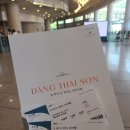 당 타이손 피아노 리사이틀 | 당타이손 피아노 리사이틀, 예술의 전당- 당타이손의 쇼팽 연주는 진리였던 것