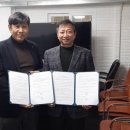 (주)바이오숨 이미지