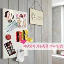 여우화장품 이미지