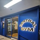 센트럴짐 | 동탄헬스장::센트럴짐 동탄점 개인PT 후기
