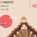 참한의원 이미지