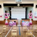 창호초등학교 병설유치원 이미지