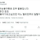 슈붕아 Daum카페