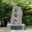 통일전 주차장 화장실 이미지