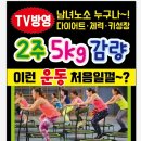 허브앤점핑Do