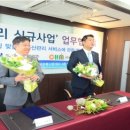 씨에이치엠 글로벌이코노믹