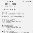 닥터남아름다운의원 이미지