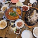 여가반상 티스토리