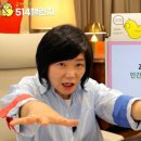 보나오라 이미지