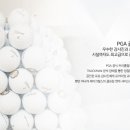 PGA골프아카데미 이미지
